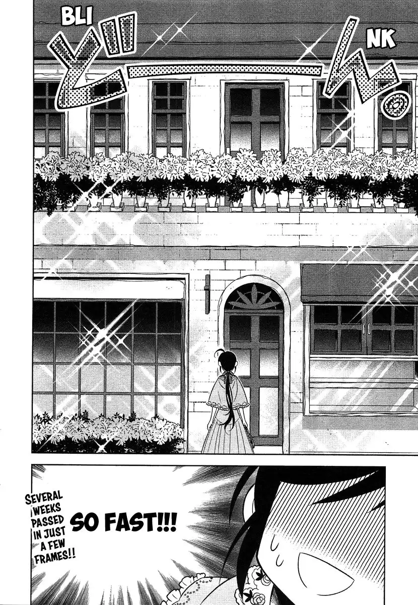 I Opened A Cafe in Another World. Chapter 3 23